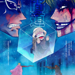 One Piece "Infernal Affairs" Poster
