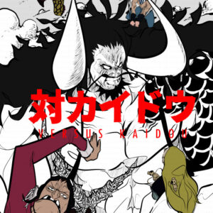 VS Kaidou Poster