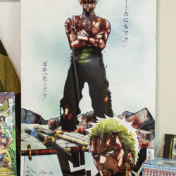 【ONEPIECE】 "NOTHING HAPPENED" - Print