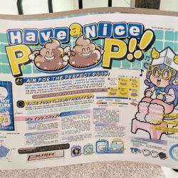 HAVE A NICE POOP!! - Print