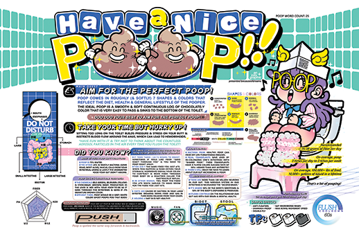 hanp-poster_preview